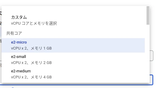 Screenshot from 2022-04-22 14-48-27.png