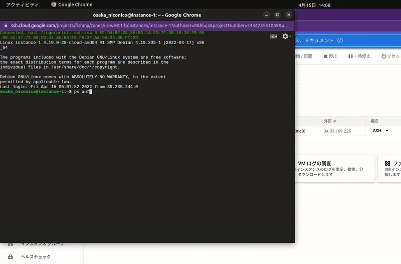 ezgif-5-1613f5336b.gif