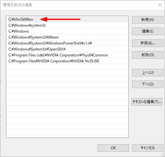 bandicam 2019-04-13 03-43-00-623.jpg