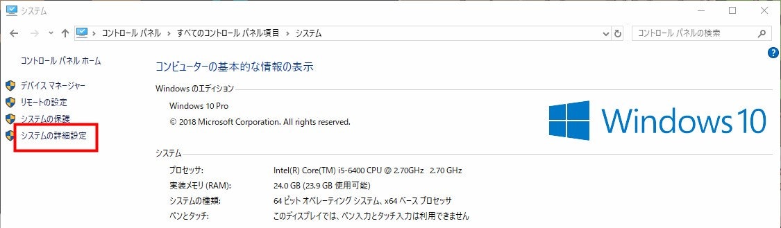 bandicam 2019-04-13 03-41-07-059.jpg