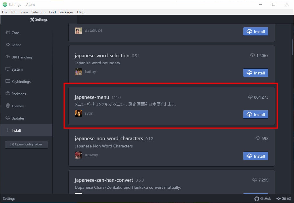 bandicam 2019-04-13 16-18-37-837.jpg