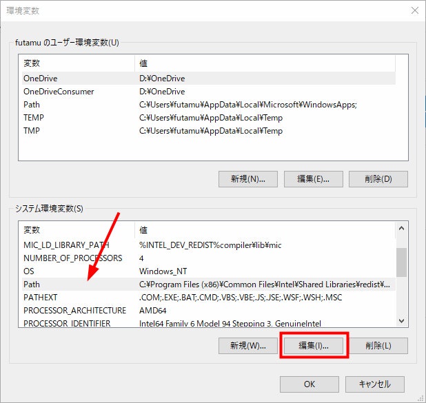 bandicam 2019-04-13 03-42-01-270.jpg