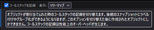 caution.png