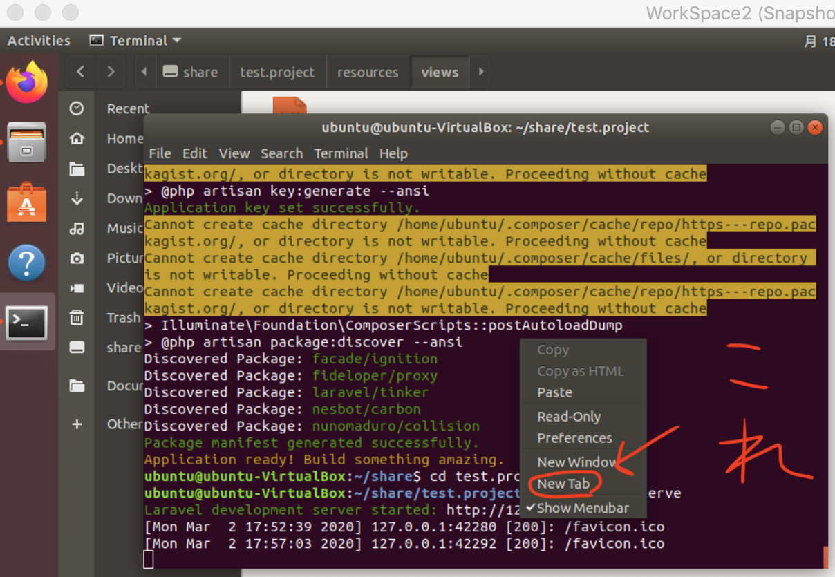 スクリーンショット 2020-03-02 18.03.50.png