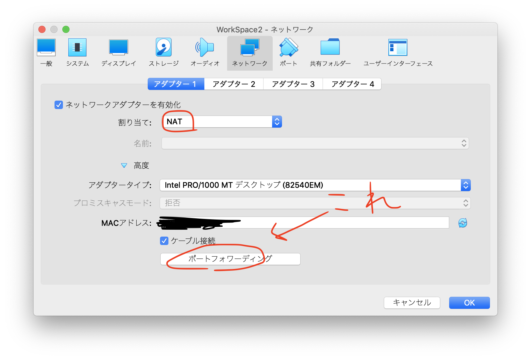 Laravel勉強会day4 開発する上で便利なもの Qiita