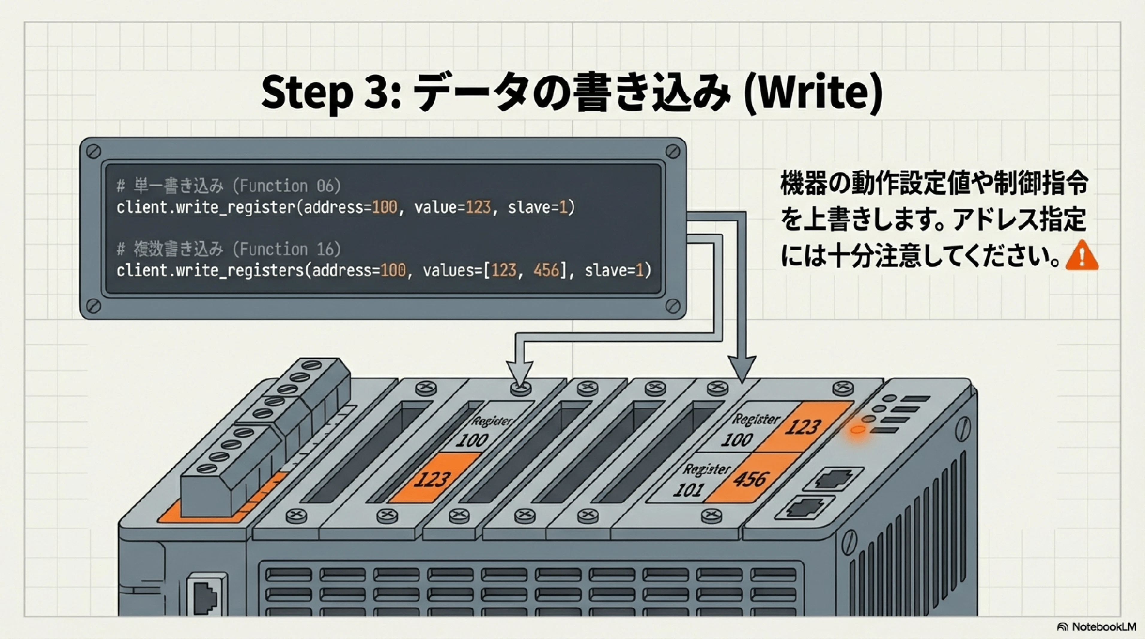5de9673f-08.png