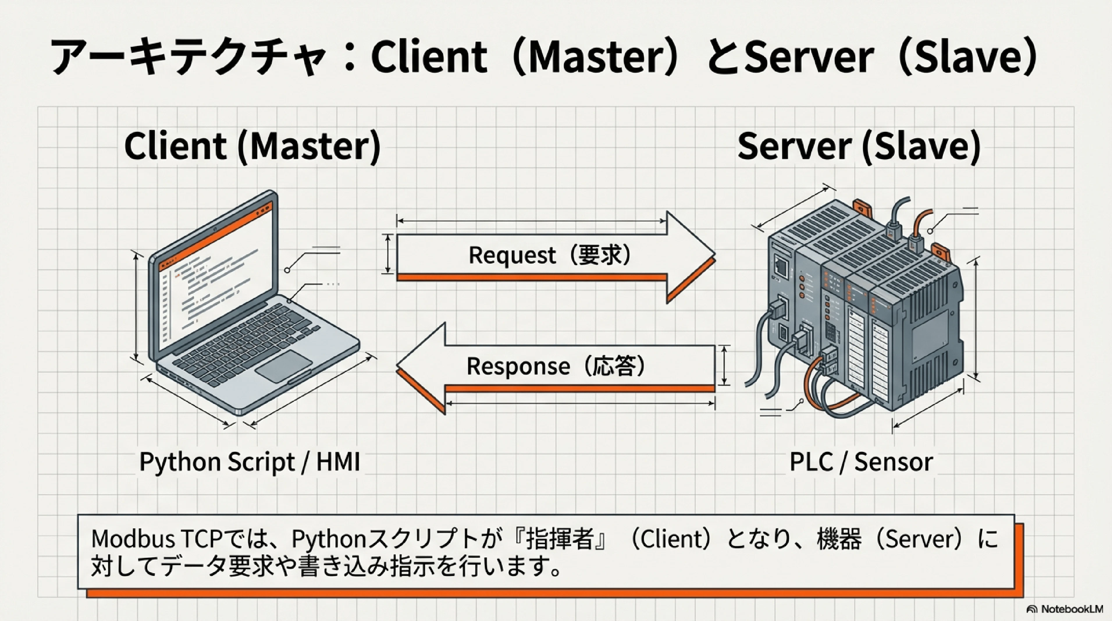 5de9673f-03.png