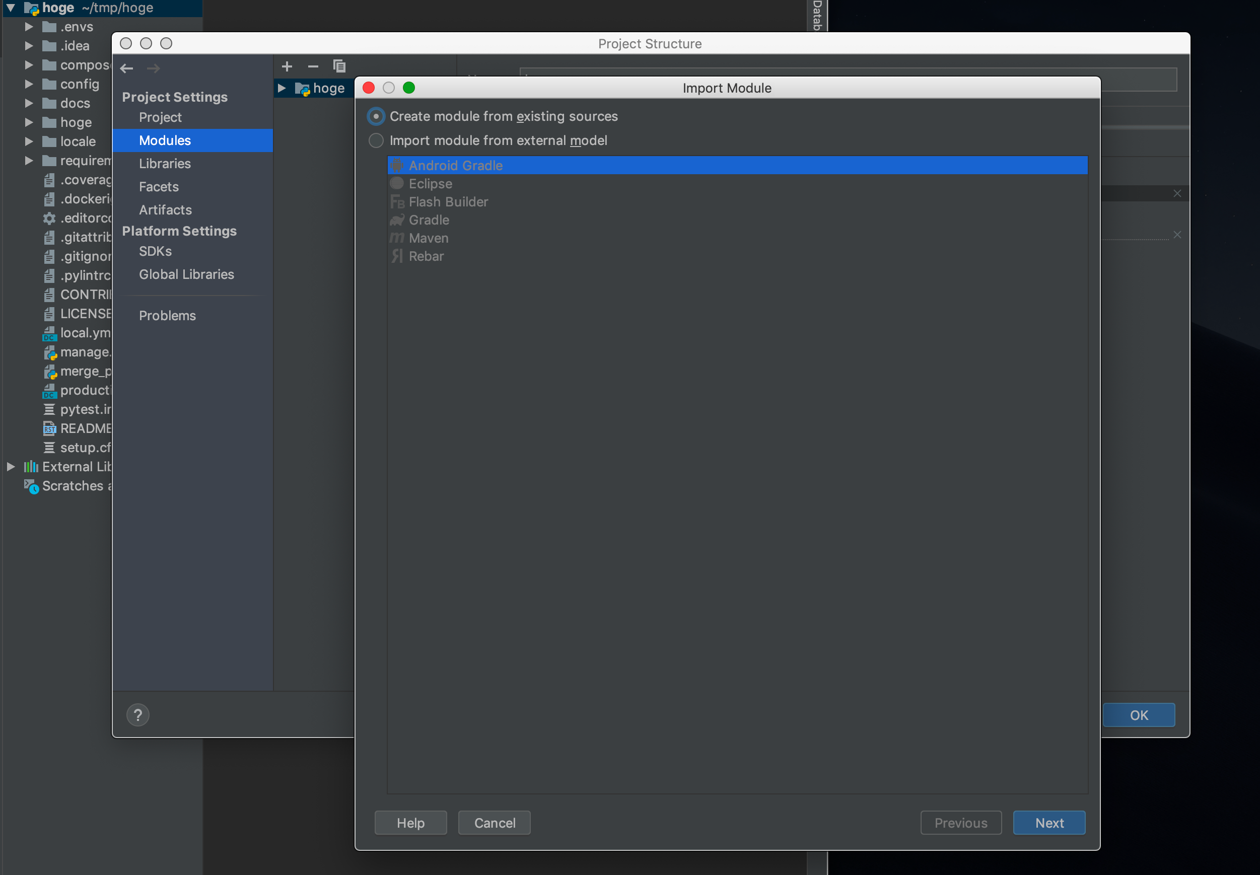 import_moduleを開く.png