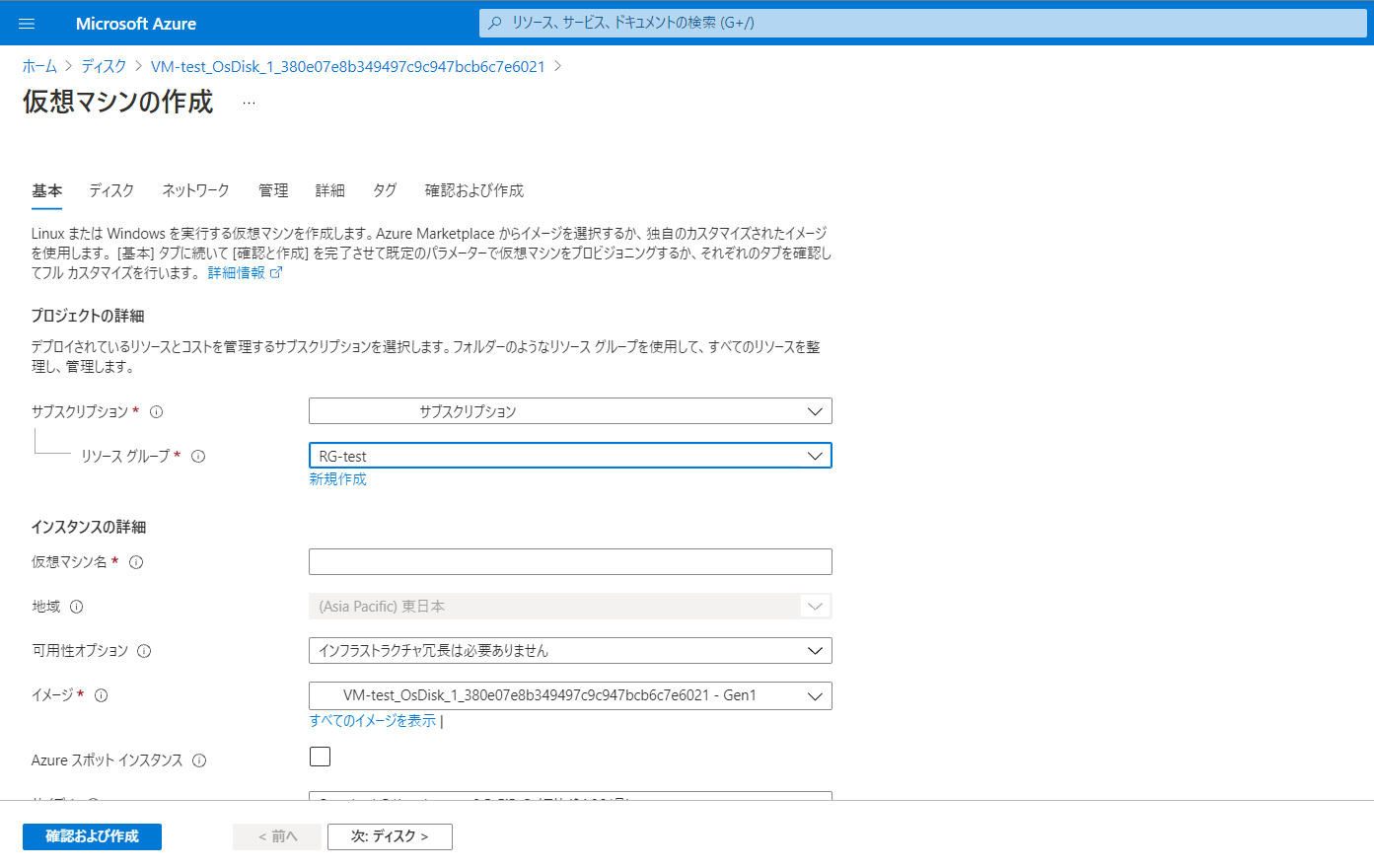 コメント 2021-09-30 101600.png