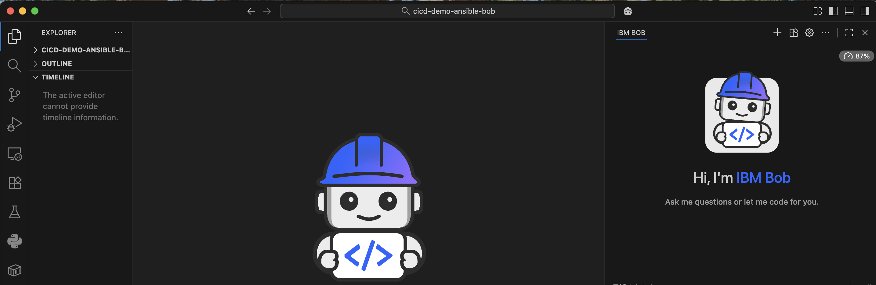 IBM Project Bob画面