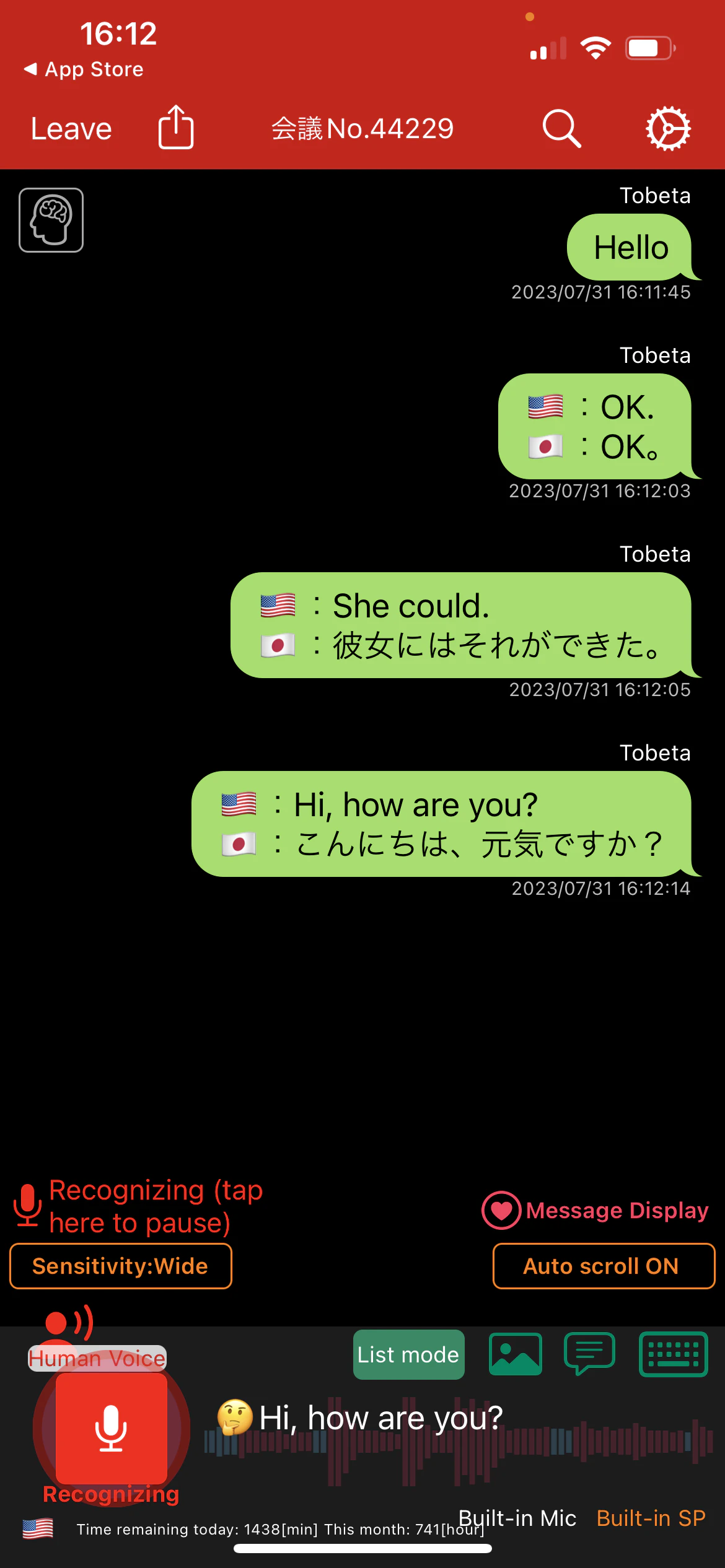 2023-07-31_16-12-18_000.png