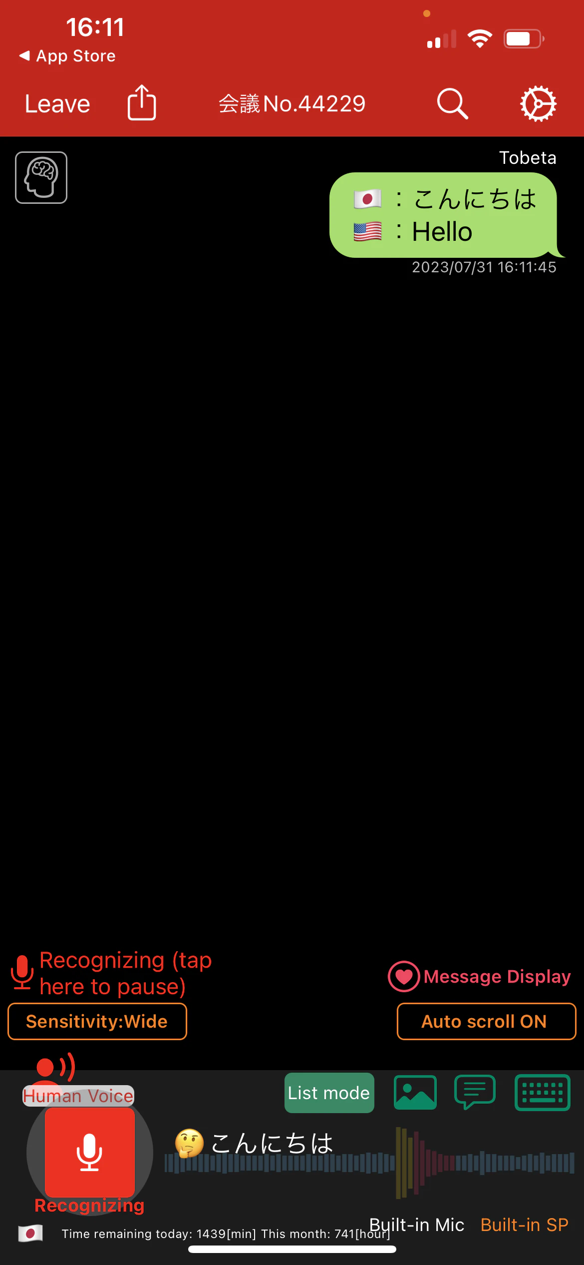 2023-07-31_16-11-49_000.png