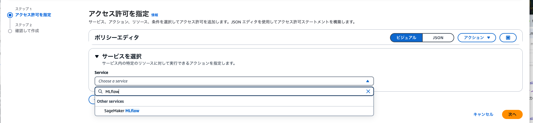 Screenshot 2024-12-07 at 22.47.38.png
