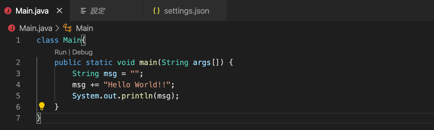 スクリーンショット 2020-06-02 22.28.40.png