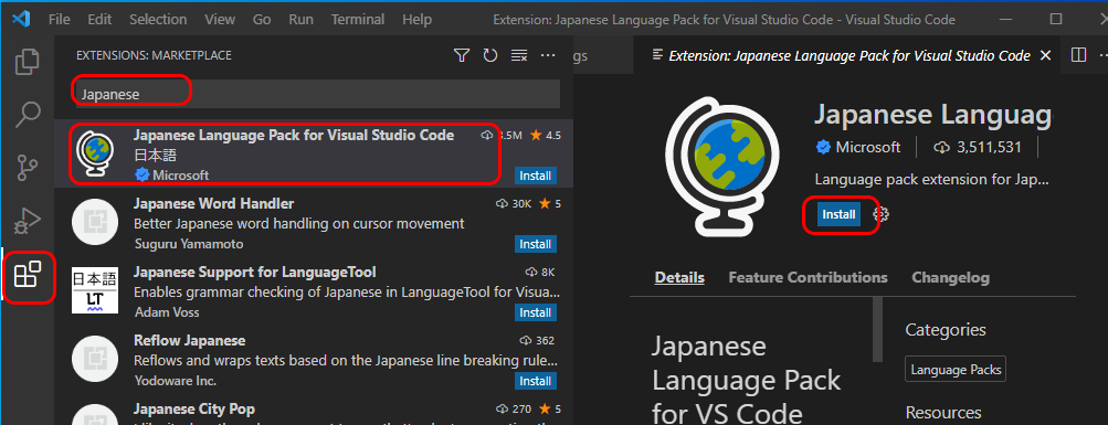 vscode1.png