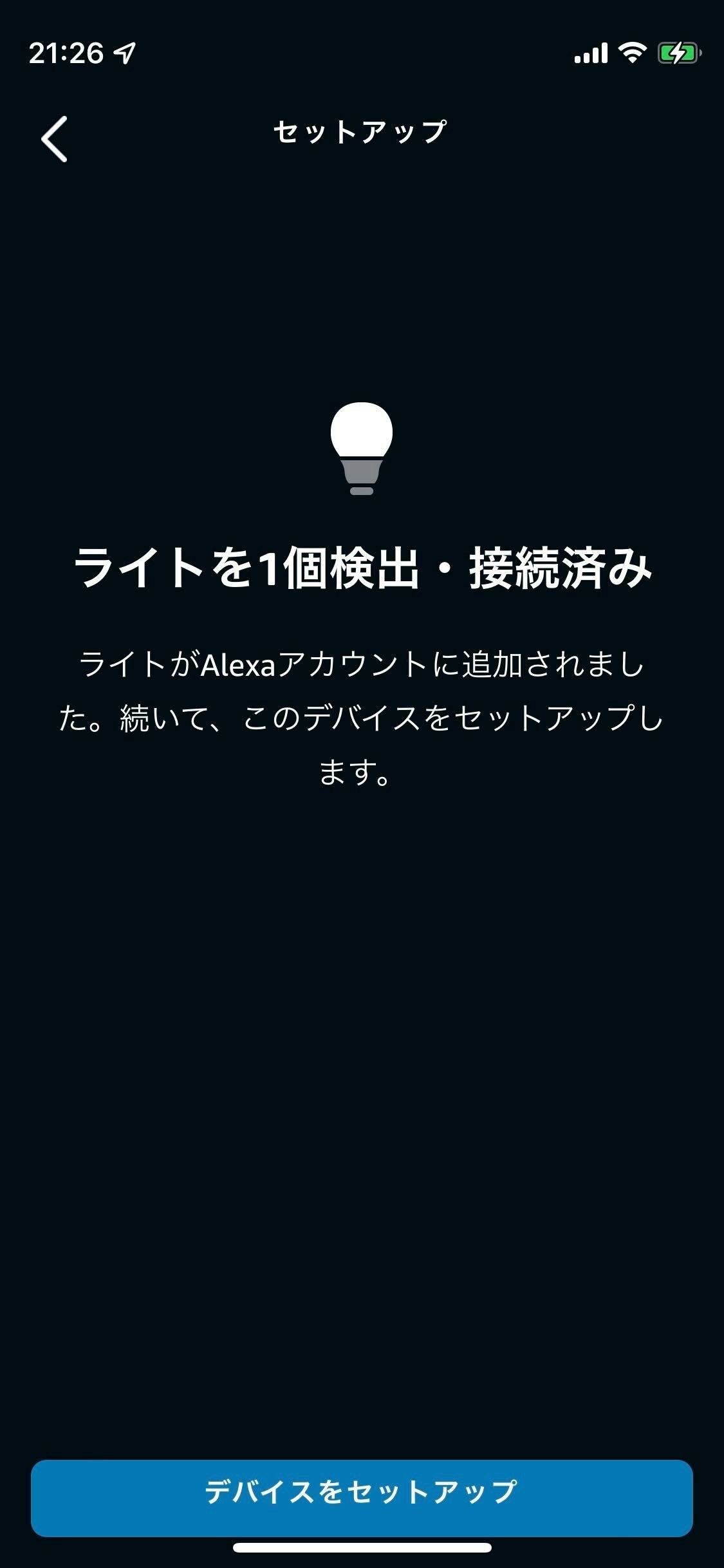 iOS の画像.jpg