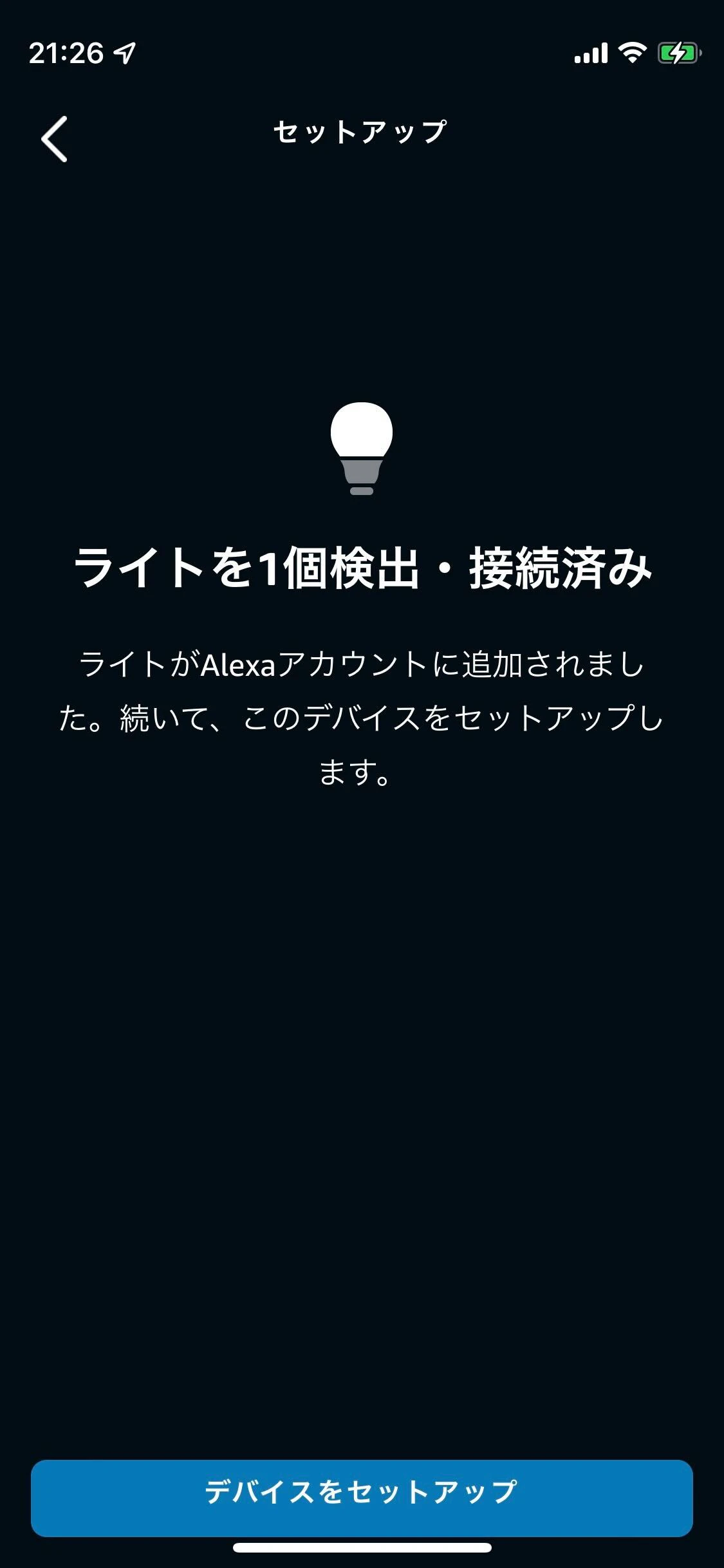 iOS の画像.jpg