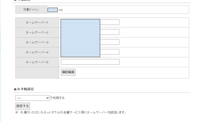 無題の図形描画 (4).jpg