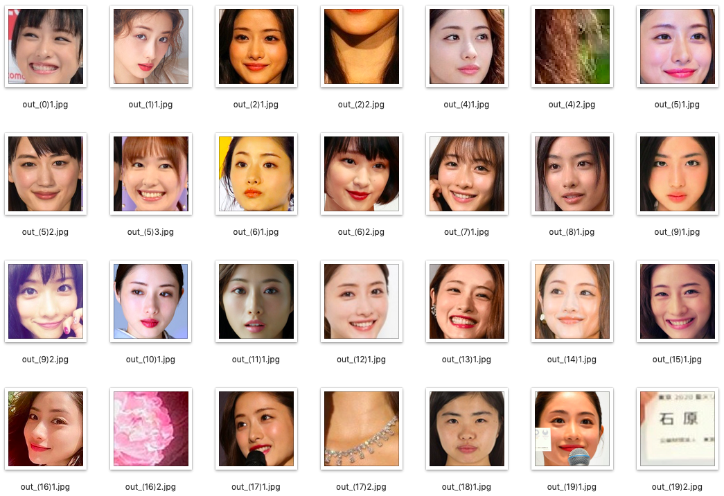 スクリーンショット 2019-10-16 18.18.57.png