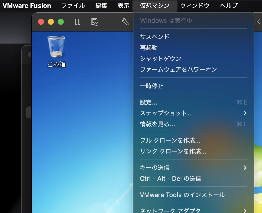 スクリーンショット 2024-09-07 18.08.05.png