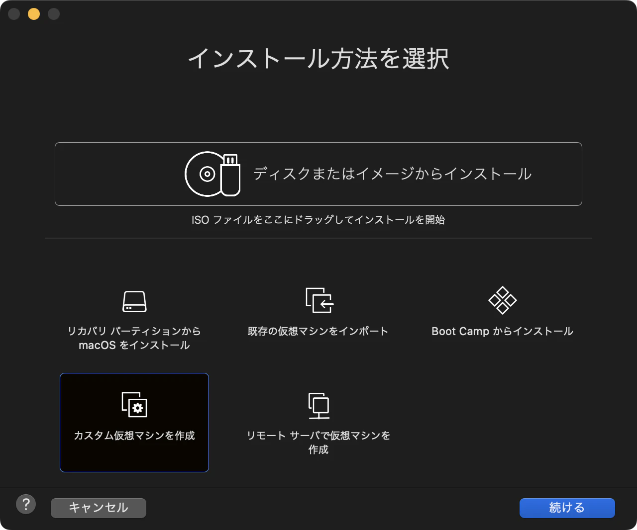 スクリーンショット 2024-09-07 0.32.57.png