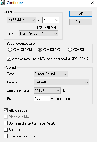 np2-config.png