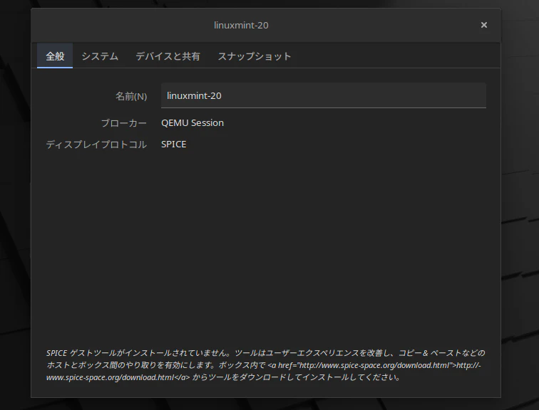 ワークスペース 1_016.png