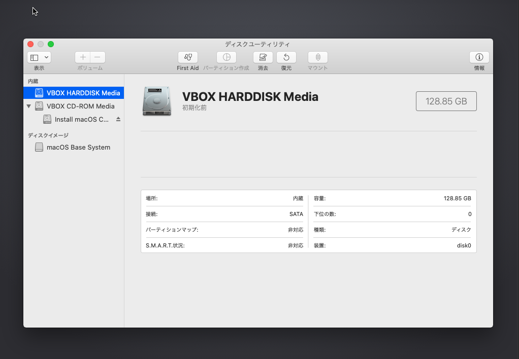 スクリーンショット 2022-10-13 140251.png