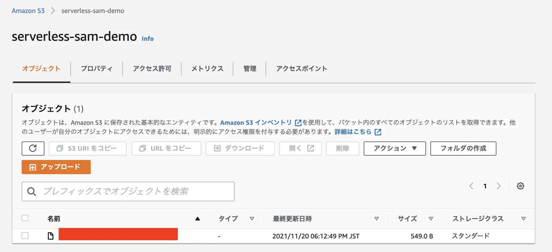 スクリーンショット 2021-11-28 18.56.02.png