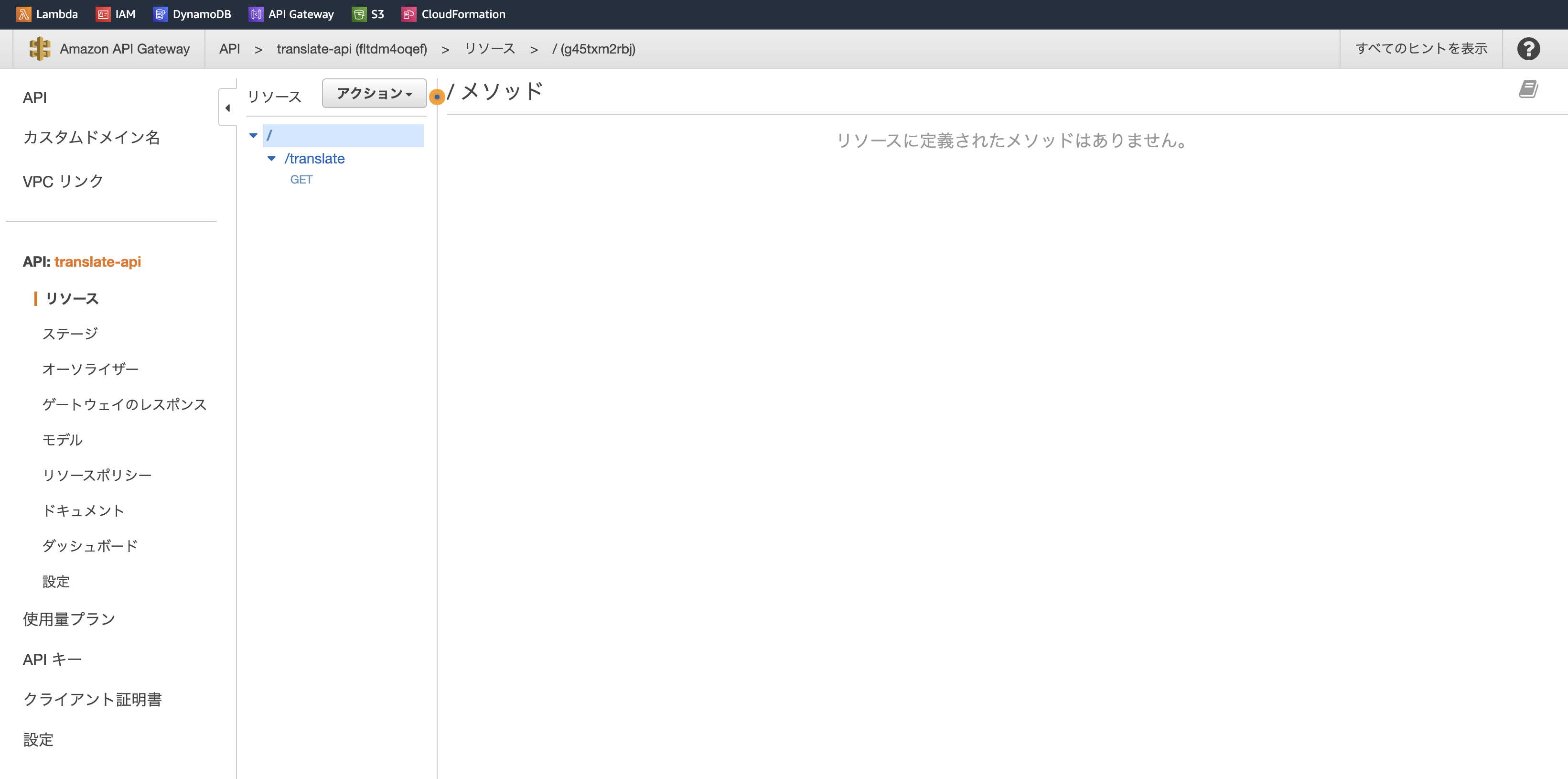 スクリーンショット 2021-11-28 13.04.33.png