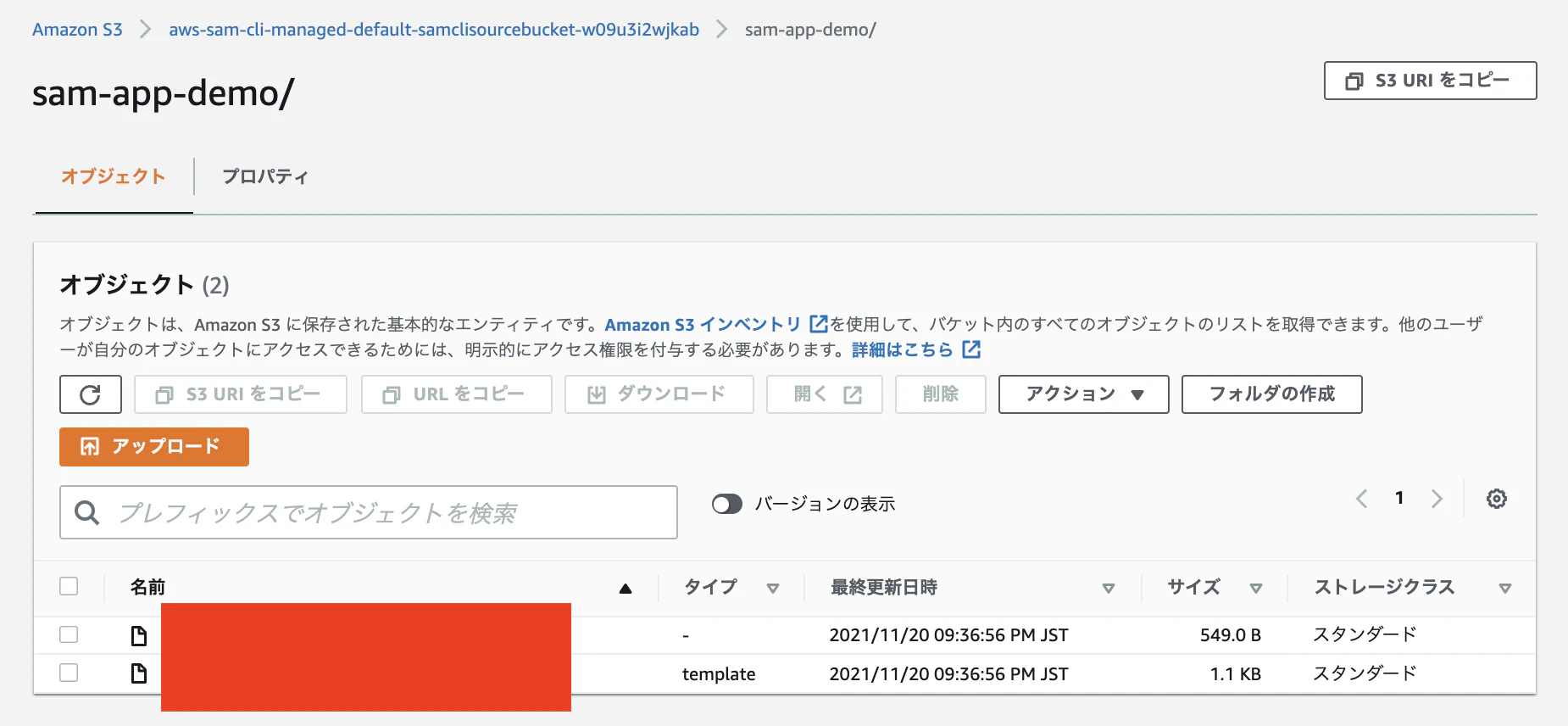 スクリーンショット 2021-11-28 19.10.57.png