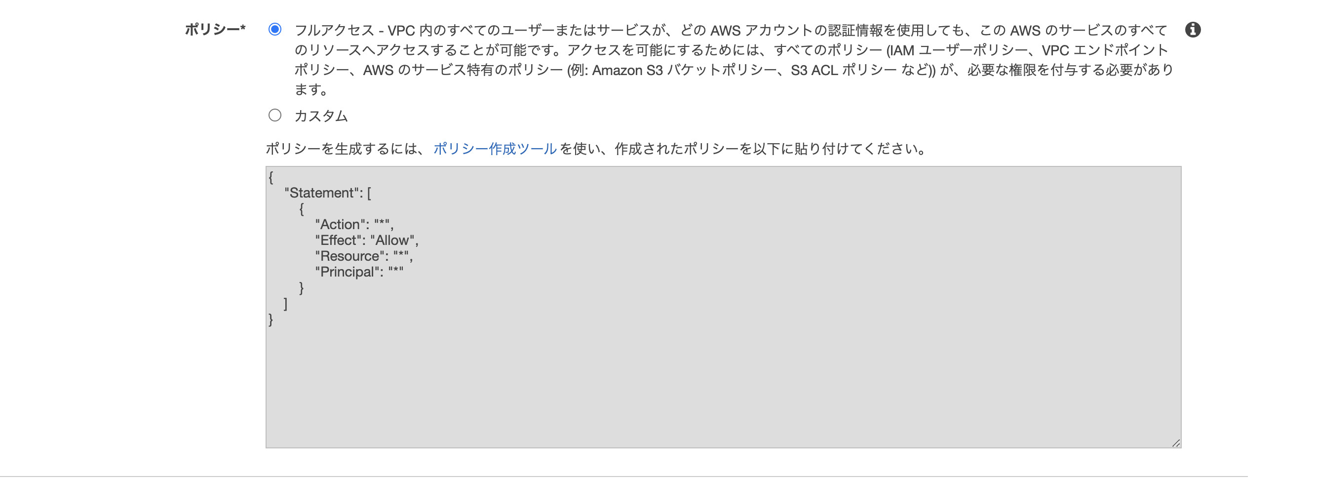 スクリーンショット 2020-10-06 12.45.47.png