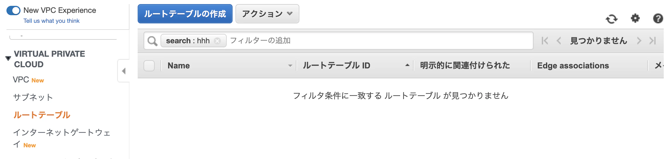 スクリーンショット 2020-10-06 13.08.05.png
