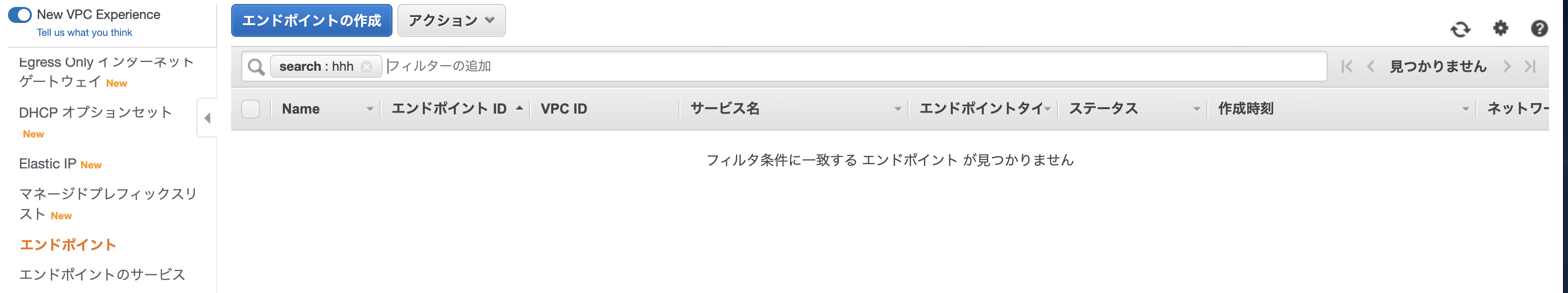 スクリーンショット 2020-10-06 12.44.20.png