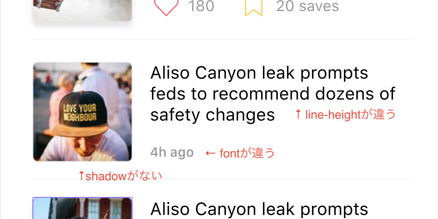 スクリーンショット 2020-03-02 22.41.03.png