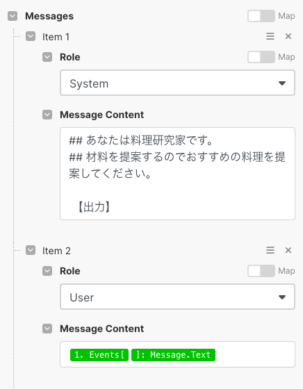 スクリーンショット 2023-04-23 23.26.40.png