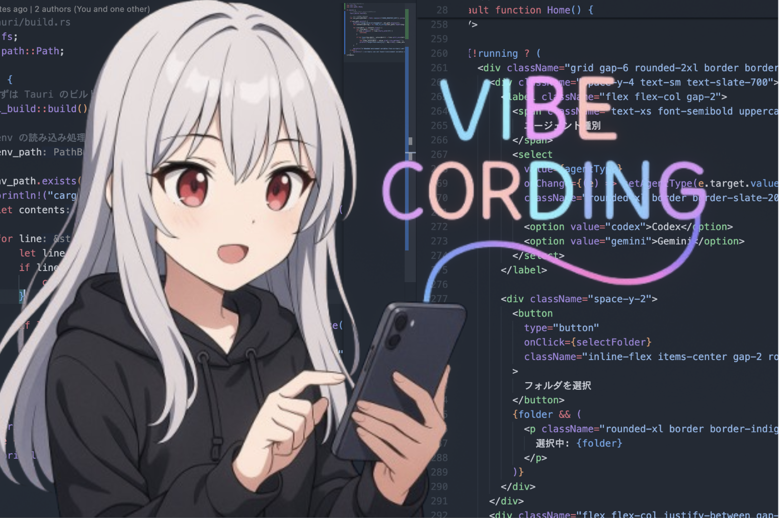 スクリーンショット 2025-10-16 17.07.05.png