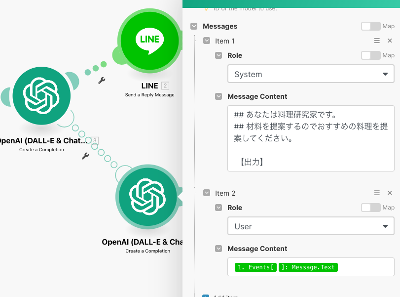スクリーンショット 2023-04-25 7.20.56.png