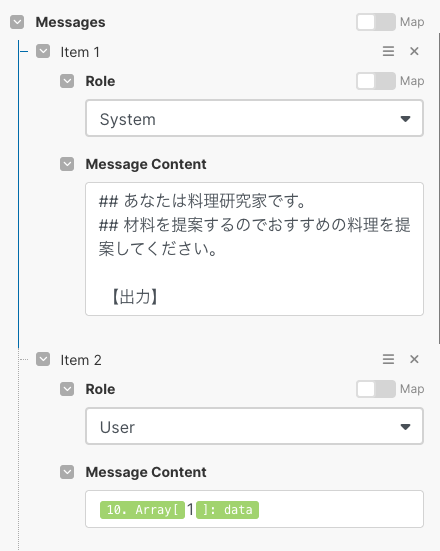 スクリーンショット 2023-04-25 7.15.15.png