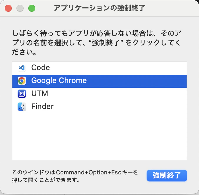 スクリーンショット 2025-07-30 1.14.53.JPG