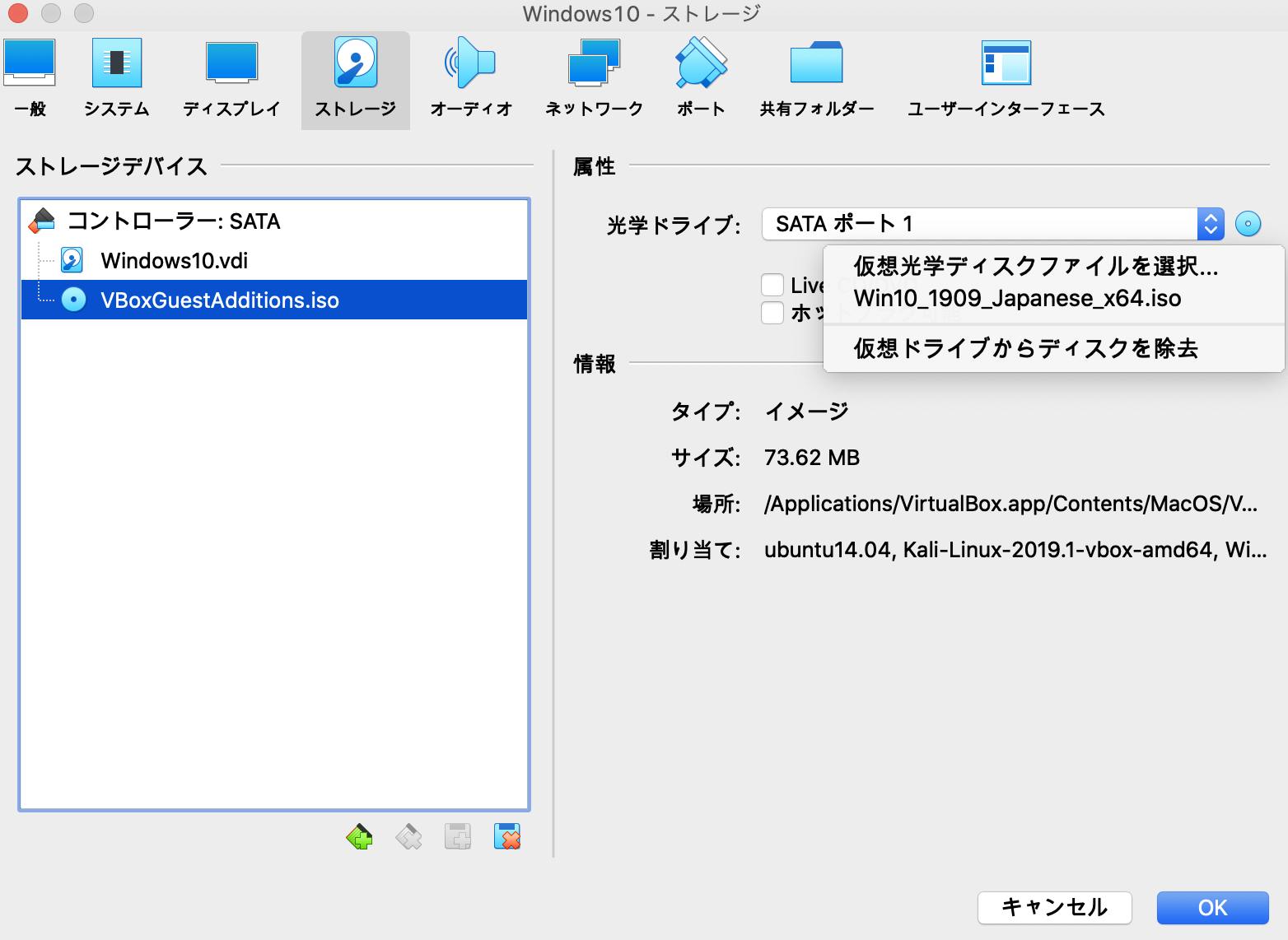 スクリーンショット 2019-12-01 22.06.23.png