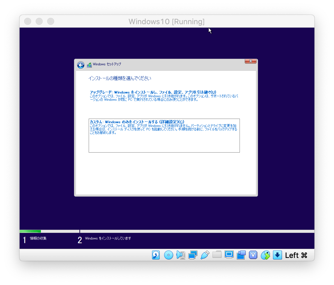 スクリーンショット 2019-12-01 20.58.06.png