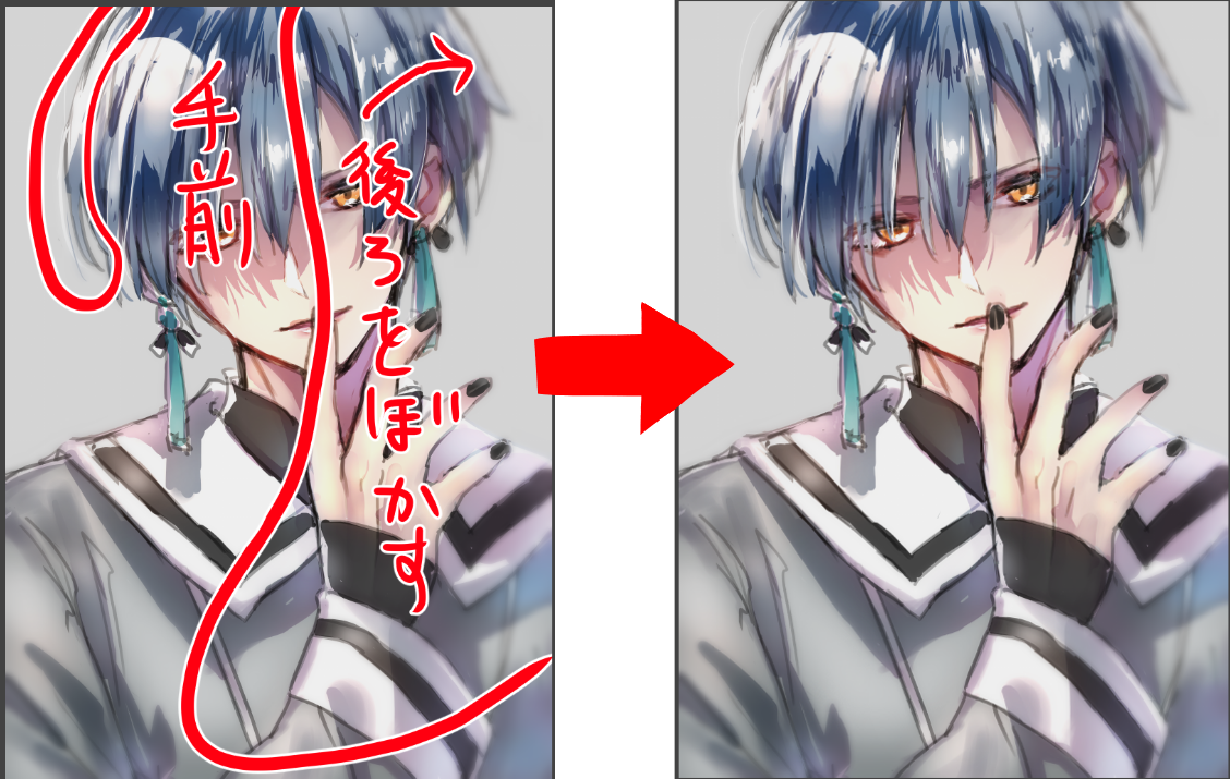 スクリーンショット a2021-10-18 16.54.37.png