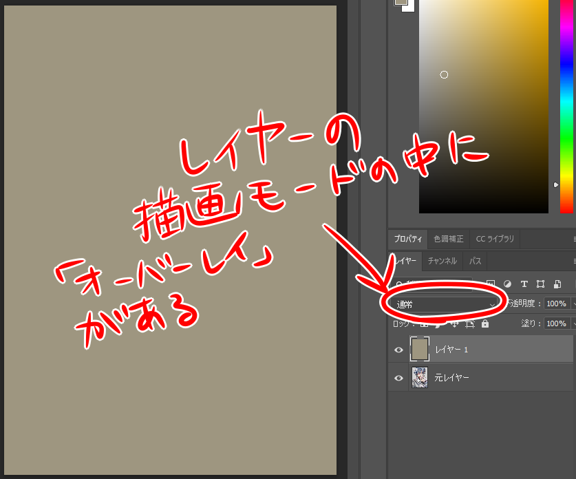 スクリーンショット 2021-10-18 163222.png