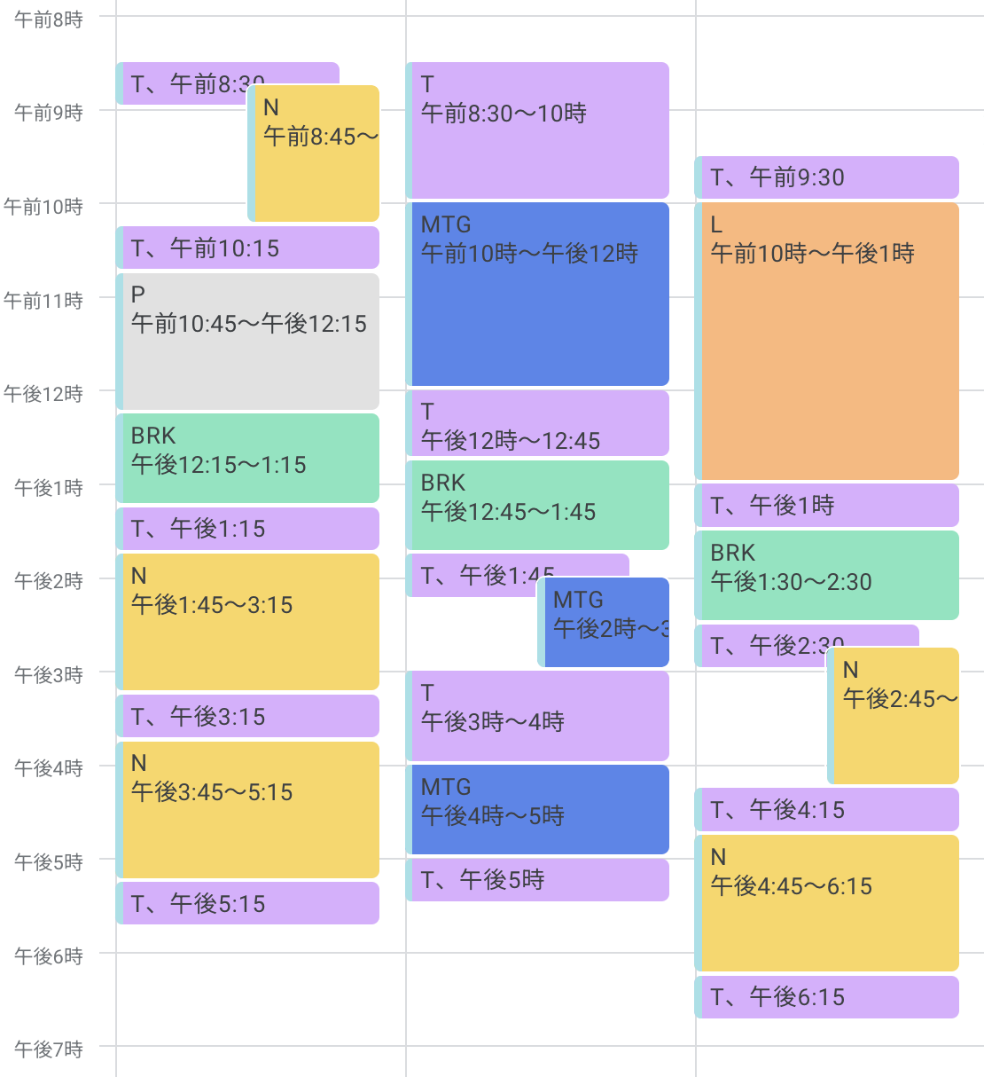 スクリーンショット 2023-05-18 7.52.40.png