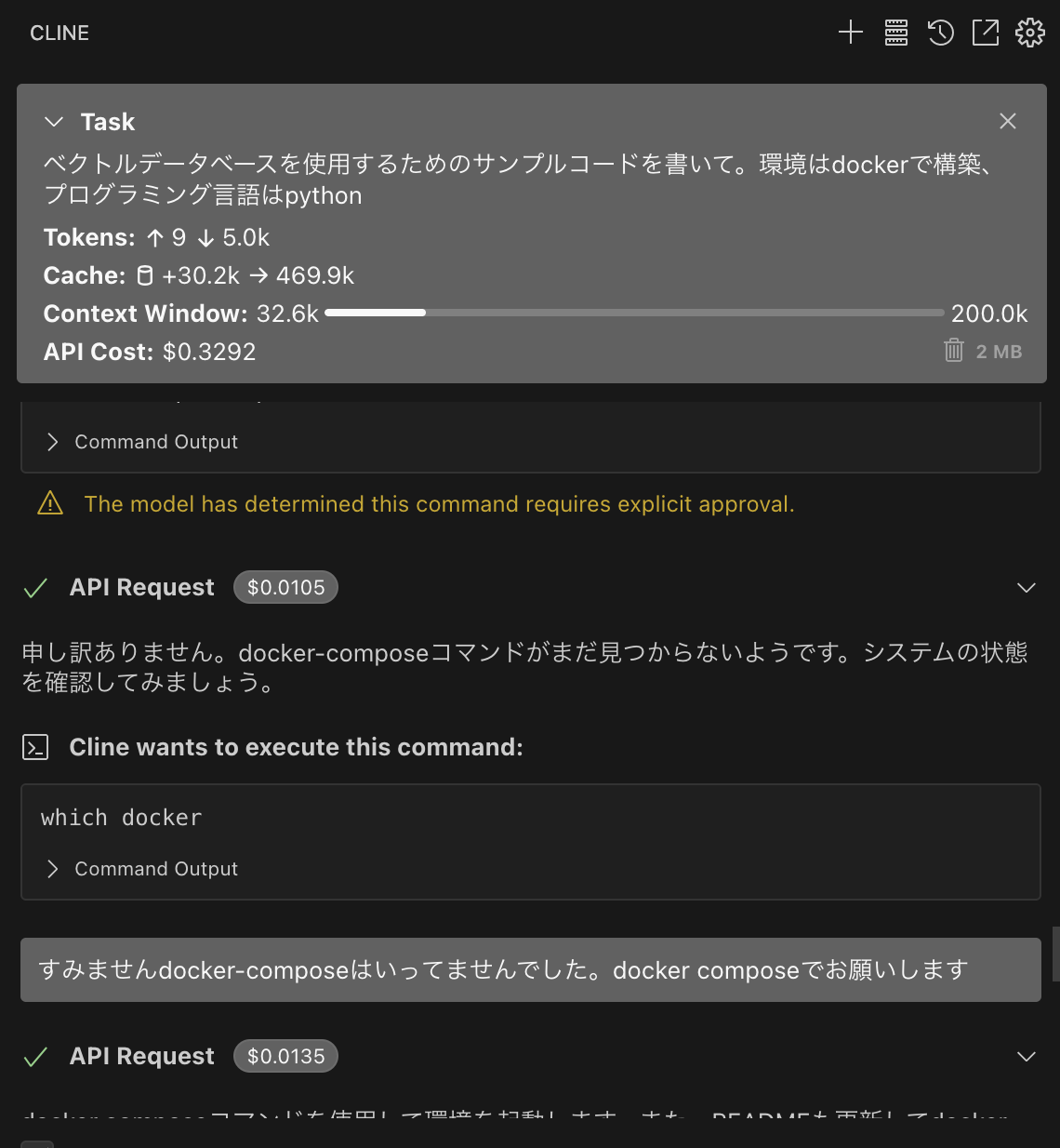 スクリーンショット 2025-02-13 18.27.48.png