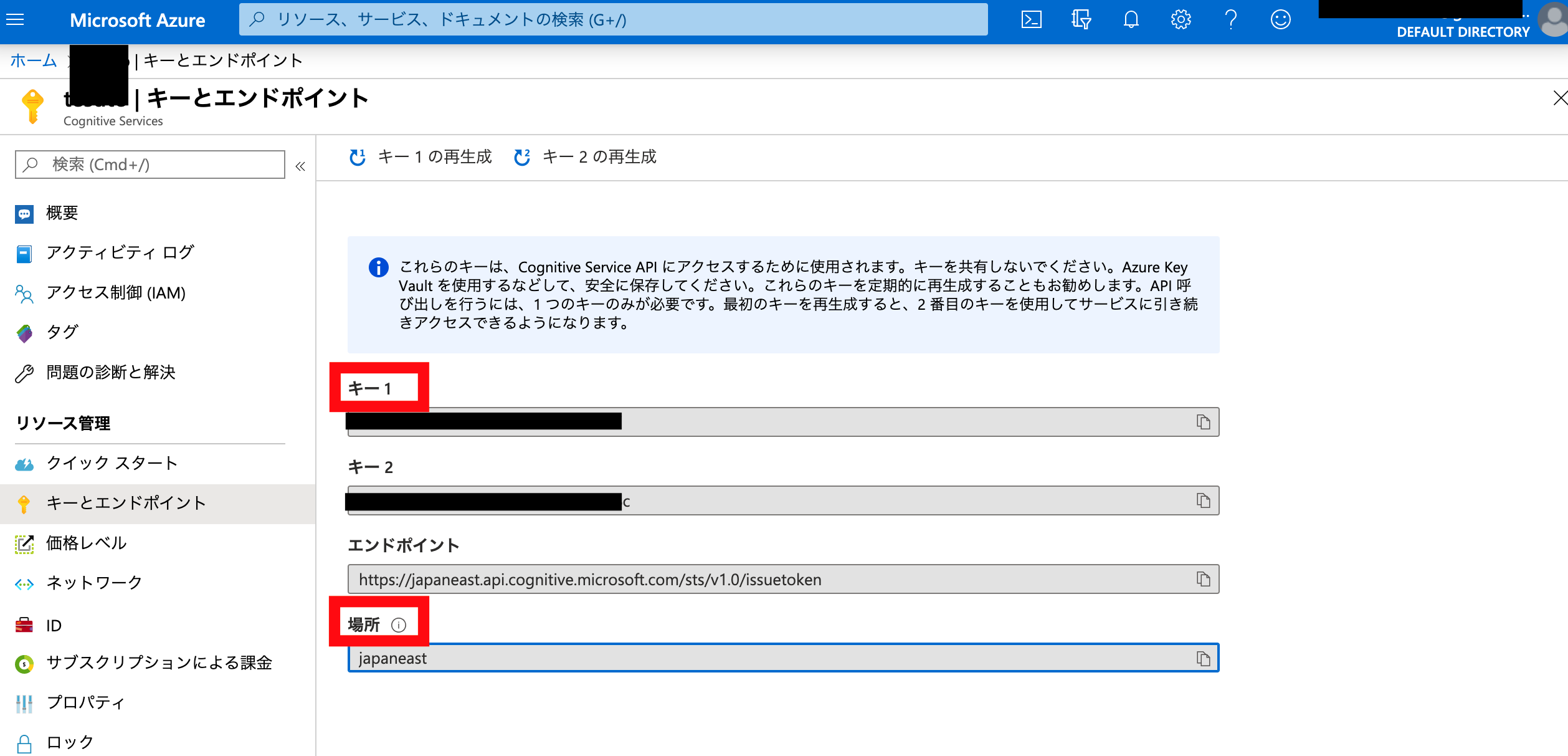 ss 2020-05-25 0.19.51.png