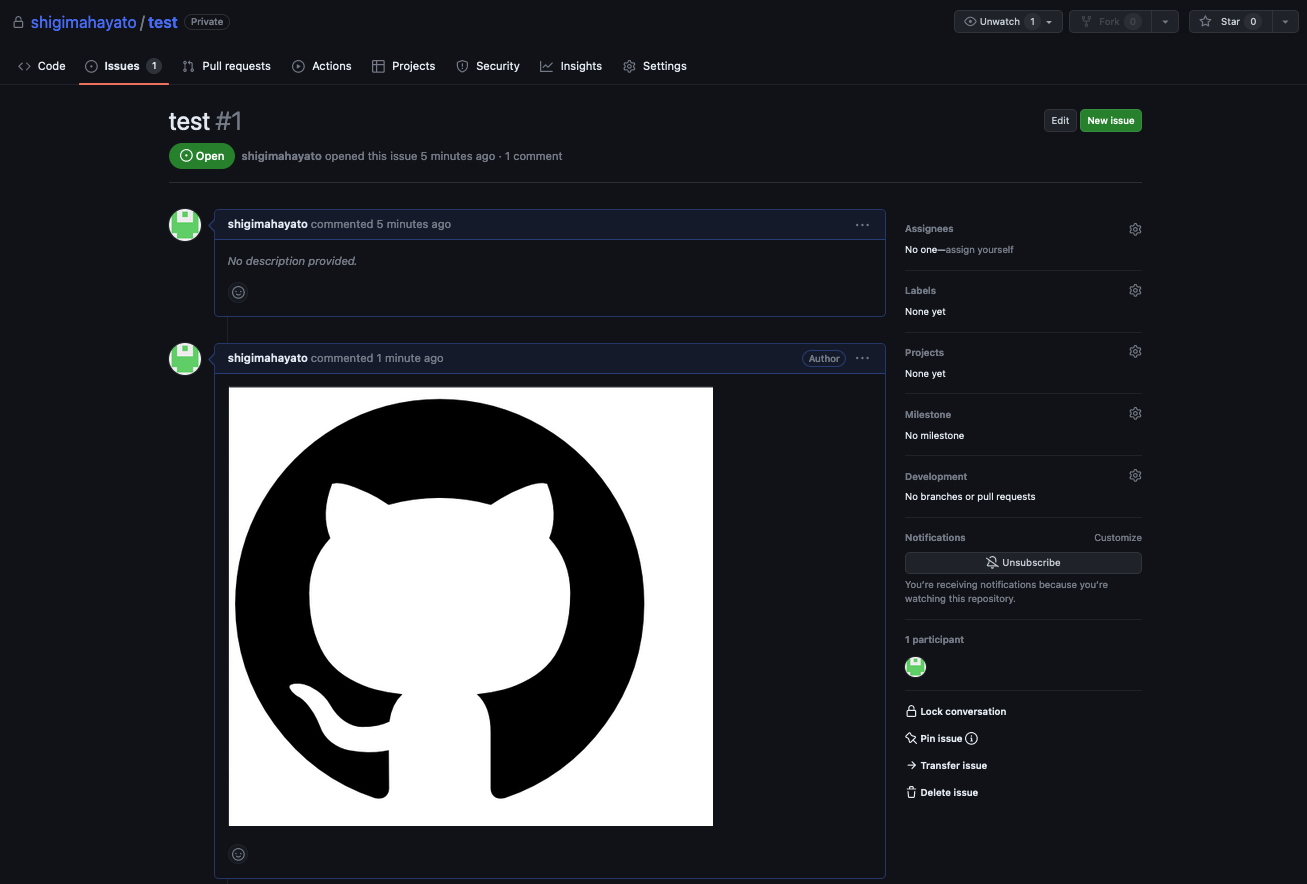 スクリーンショット 2023-06-07 19.35.07.png