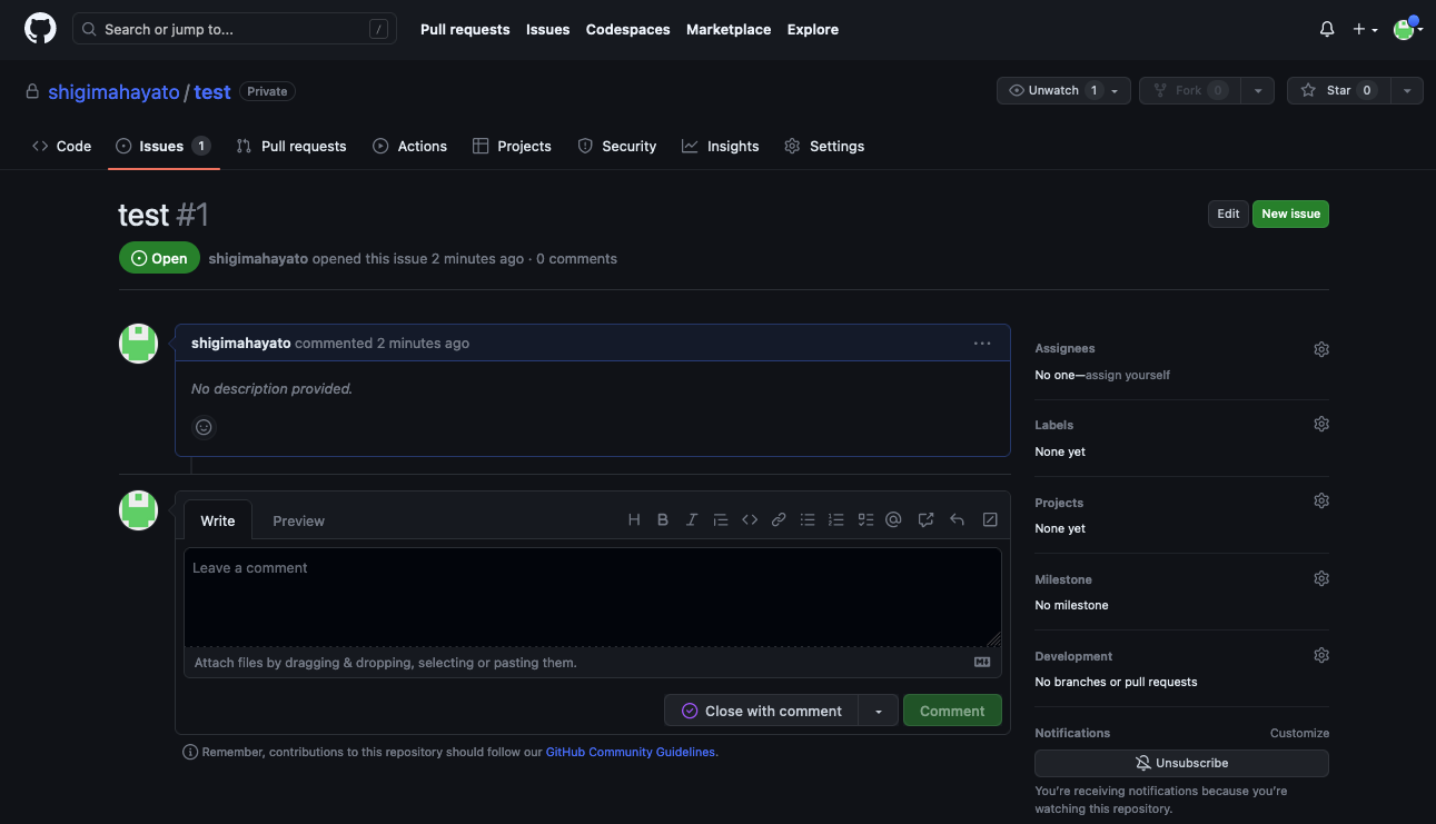スクリーンショット 2023-06-07 19.32.12.png