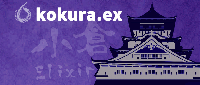 logo_kokura_ex_connpass.png